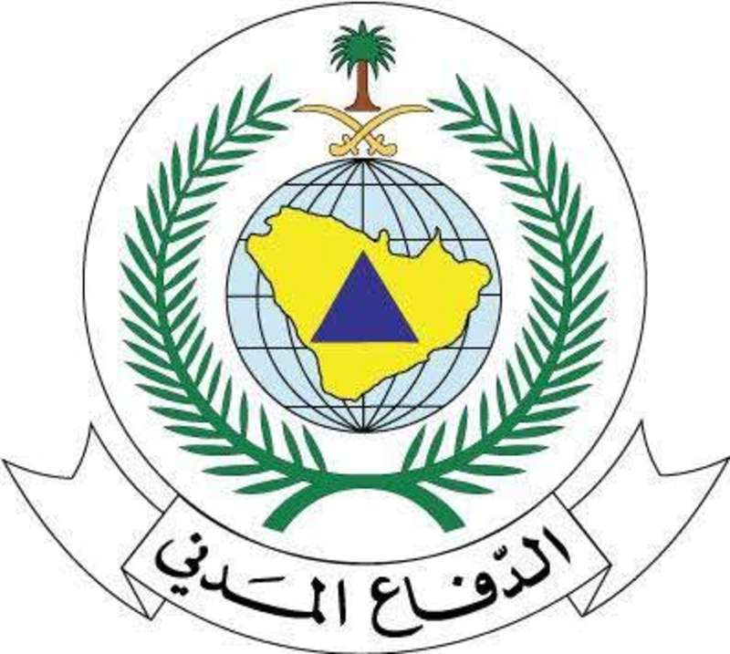 مؤسسة الماص لمعدات السلامة